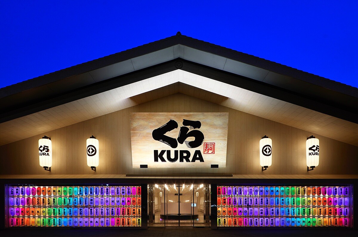 「藏壽司全球旗艦店」高雄店面外觀