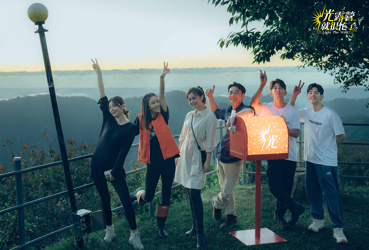 左起:郭雪芙、林心如、任容萱、李李仁、修杰楷、林柏宏參與《光露營就很忙了》。