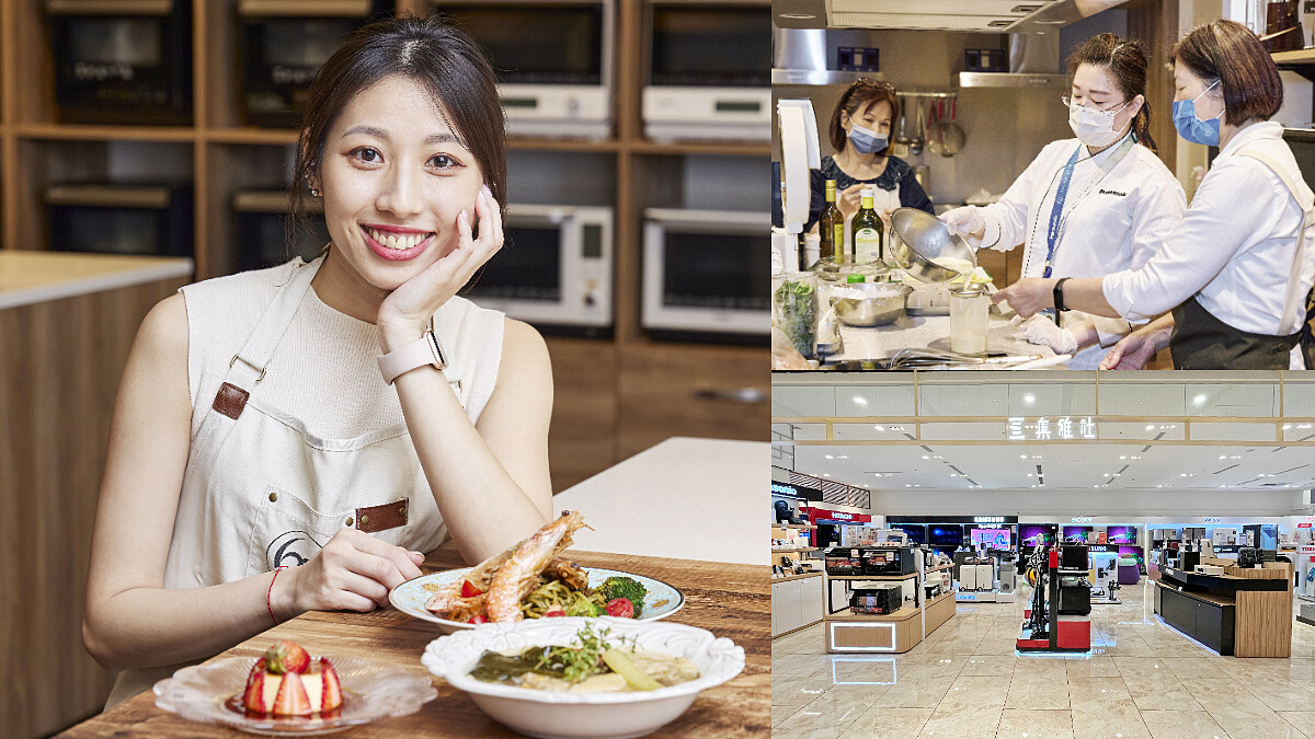 打造高品質居家生活，專業神隊友助你一臂之力！集雅社尊榮會員活動、一對一服務「家電規劃師」服務，再也不必煩惱如何挑選適合的家電，輕鬆享受優質生活！