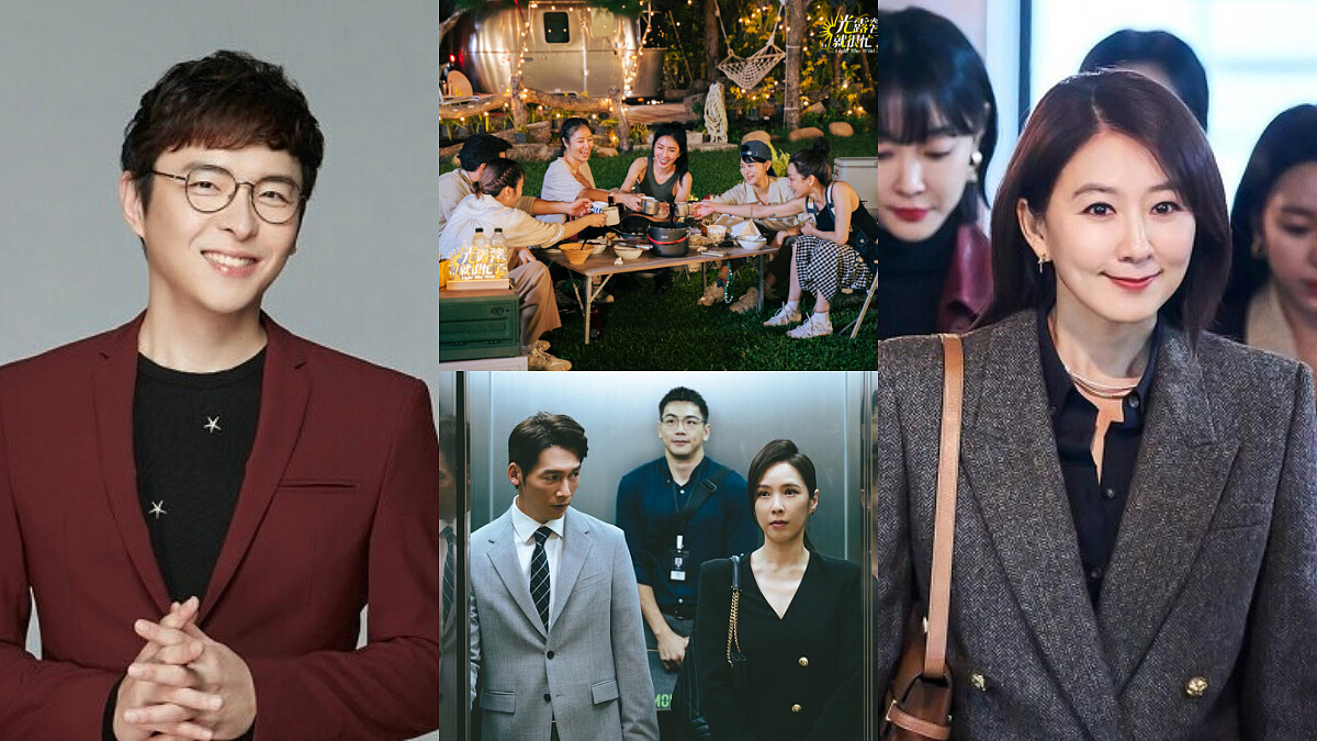 【星星教授安格斯5月星座運勢】雙魚座請顧好自己的情緒，唯獨快樂才可以導正這個月份的運勢！