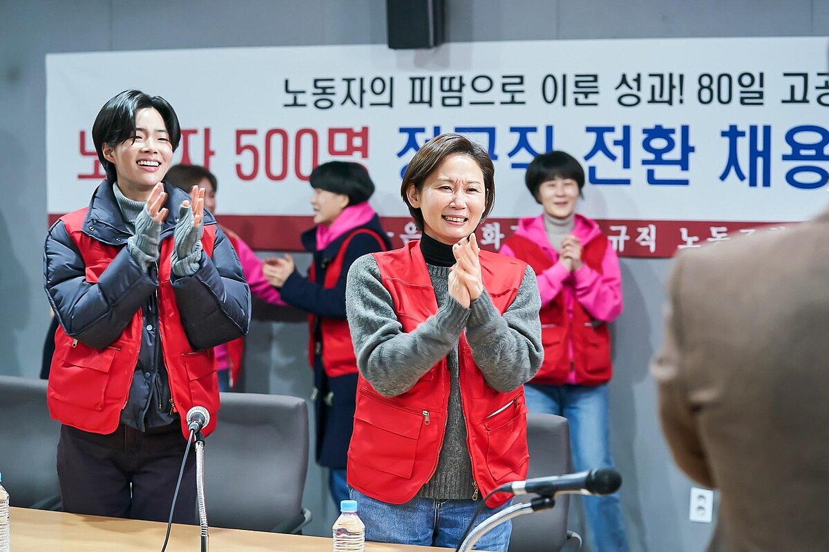 《造后者》勞抗大嬸金華秀(中)被敵對陣營抓到小辮子,反打吳景淑