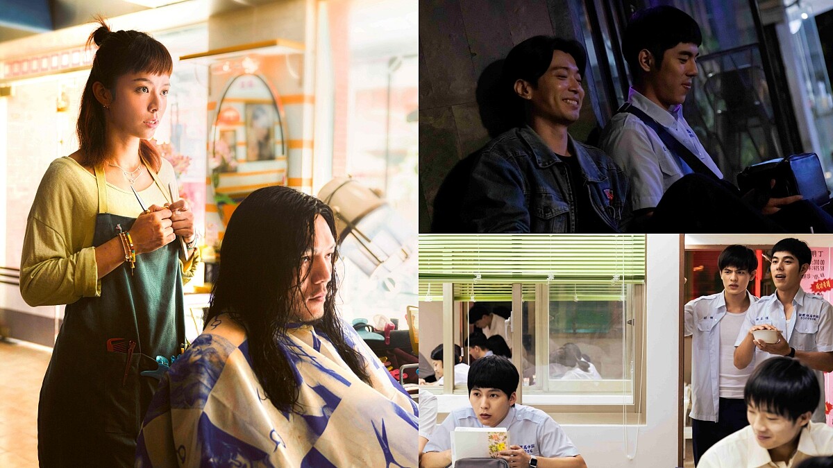 2023台北電影節開閉幕片公布! 九把刀《請問,還有哪裡需要加強》春風、宋芸樺命定CP,藍正龍執導《成功補習班》致敬恩師