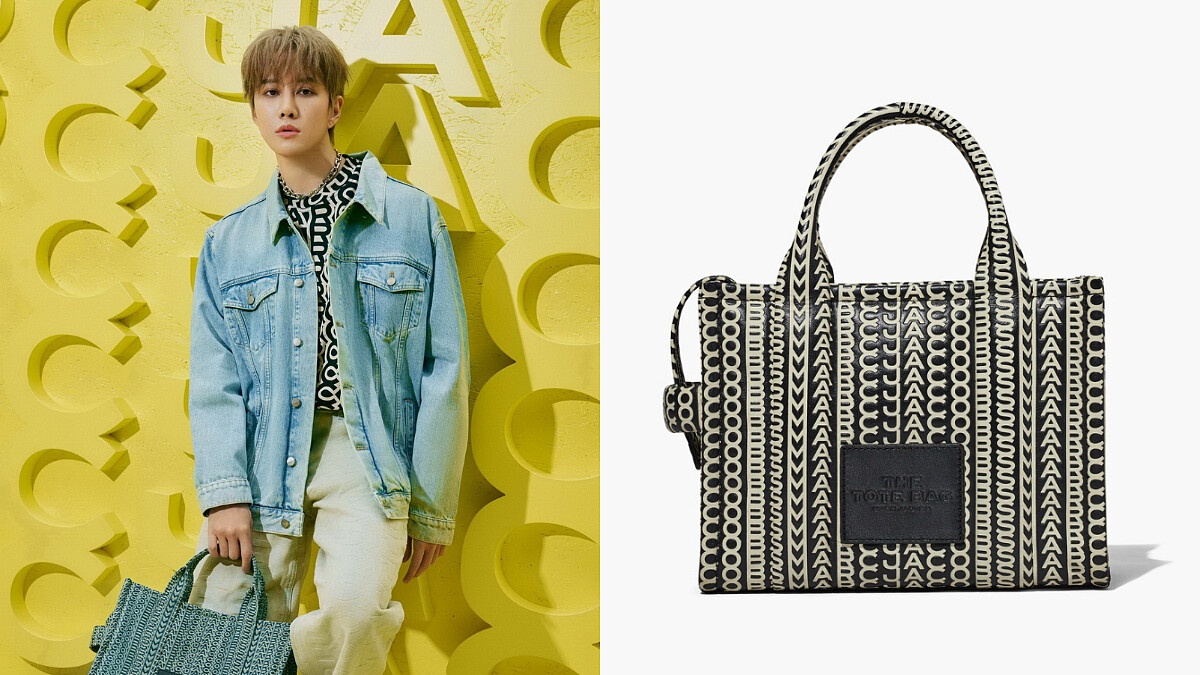Marc Jacobs「炫光黃」Monogram 圖紋彰顯前衛精神，Mike 吳翊歌、Gen Z...展現新世代風格！