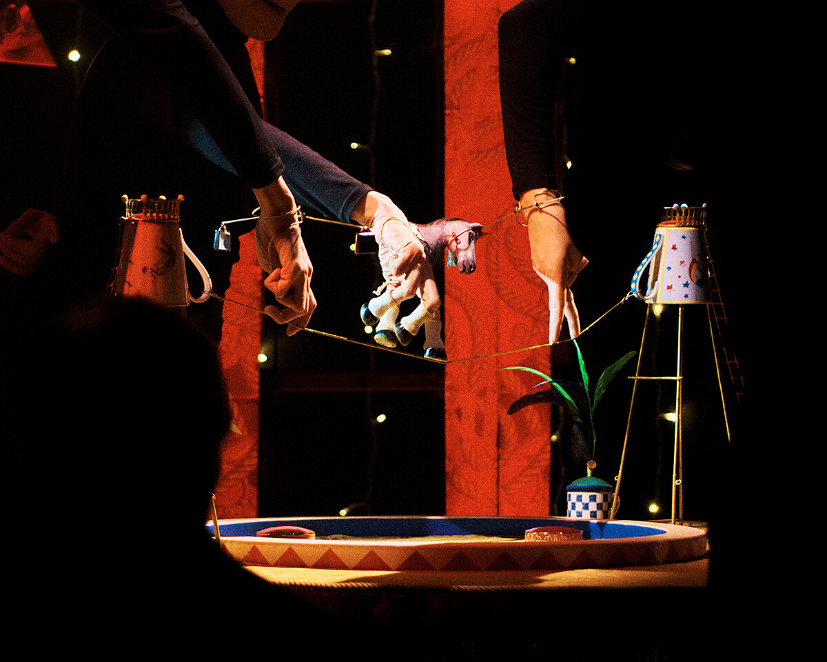 「迷你馬戲團」場景。