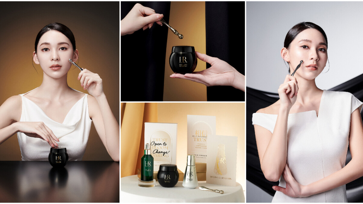 HR赫蓮娜母親節首度獻上【雙效緊緻拉提棒】簡直小臉紋路剋星、消滅雙下巴，限定只送不賣美力禮盒，致充滿力量的妳！