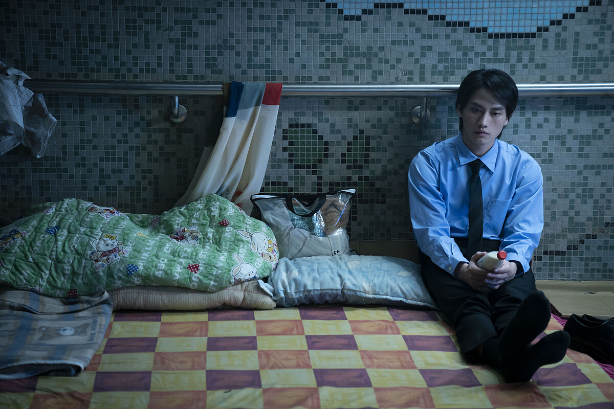 《不良執念清除師》集集藏洋蔥 網封「不良執念催淚師」 范少勳大體老師劇情讓人共情 網友自發簽署遺體捐獻書。