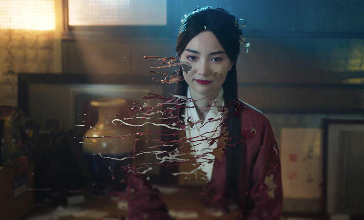 以范少勳飾演的大體老師和黑嘉嘉飾演的刺青古裝女單元,故事描繪不擅社交孤獨死亡的無名男子,背上刺青仕女最終幫忙找回無名屍的名字