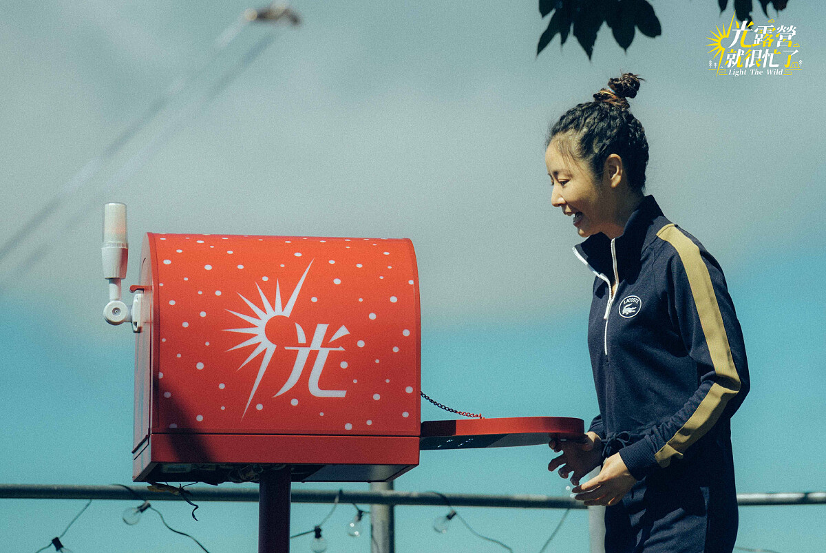 又是早餐陷阱!林心如無限白眼