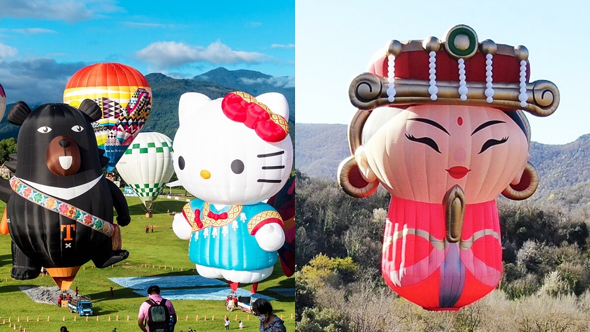 2023台東熱氣球嘉年華日期公開！全新Q版媽祖、無人機回歸，繫留體驗價位、開賣時間資訊
