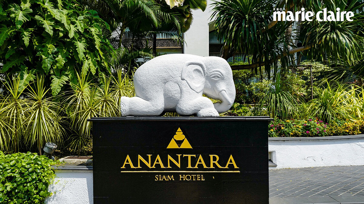 曼谷暹羅安納塔拉酒店門口招牌