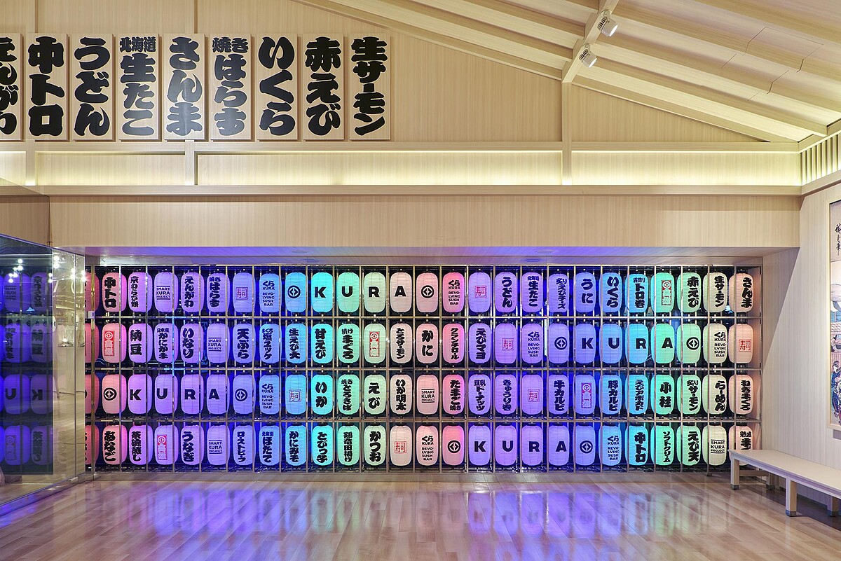 藏壽司高雄店內部裝潢