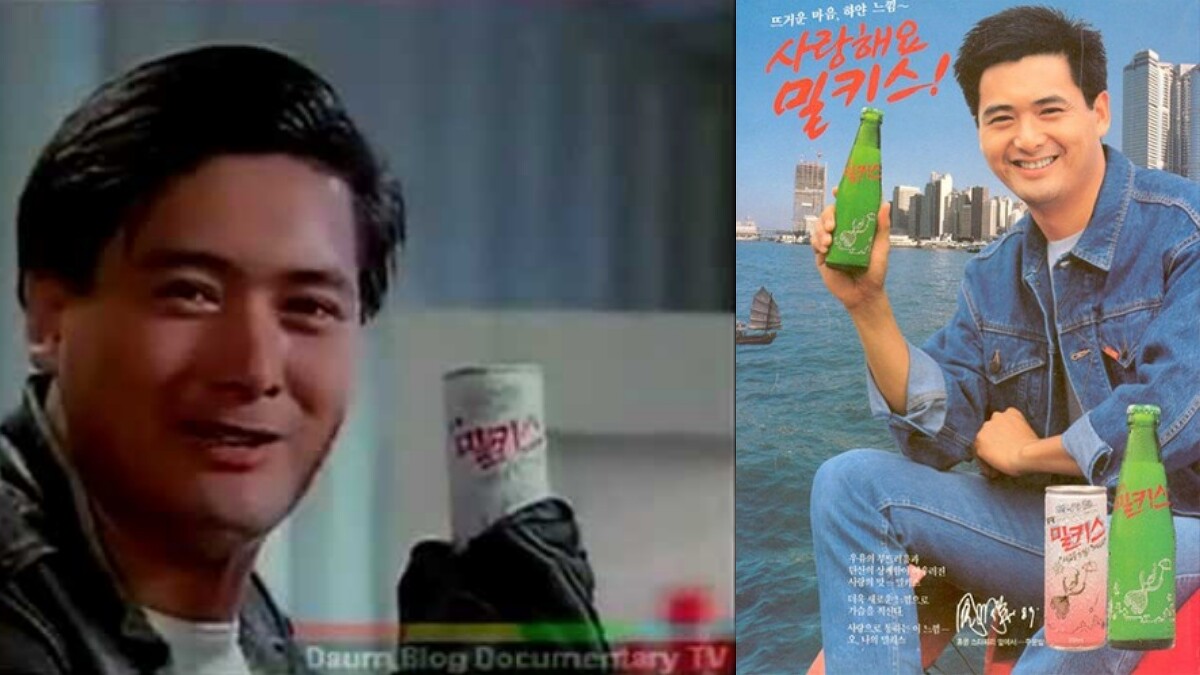 (翻攝自YouTube、Naver)