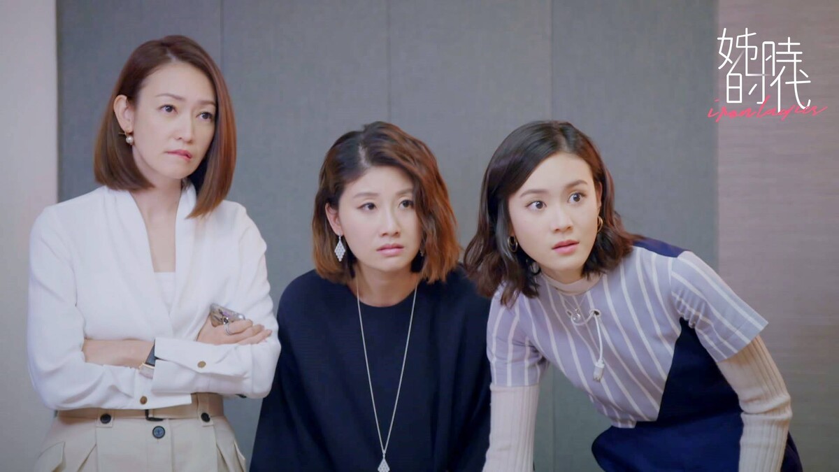 圖／翻攝自三立電視