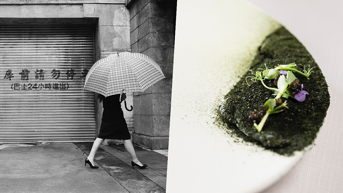 法籍攝影師為慕舍酒店捕抓台北即景《影食》展，聯手渥達尼斯磨坊推出米其林經典菜色