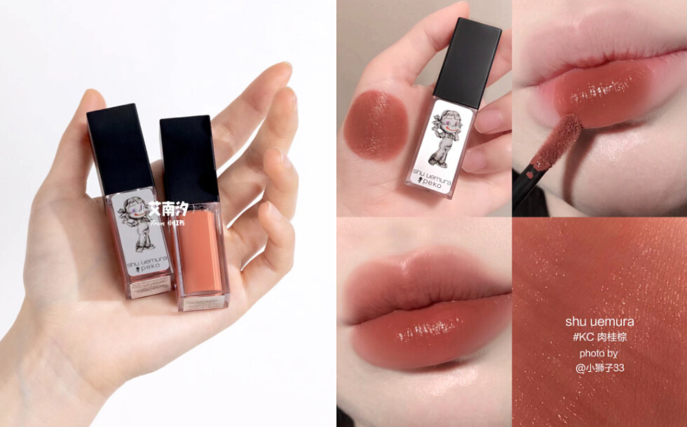 圖片出處：(左)小紅書 艾南汐 (右)小紅書 小獅子33