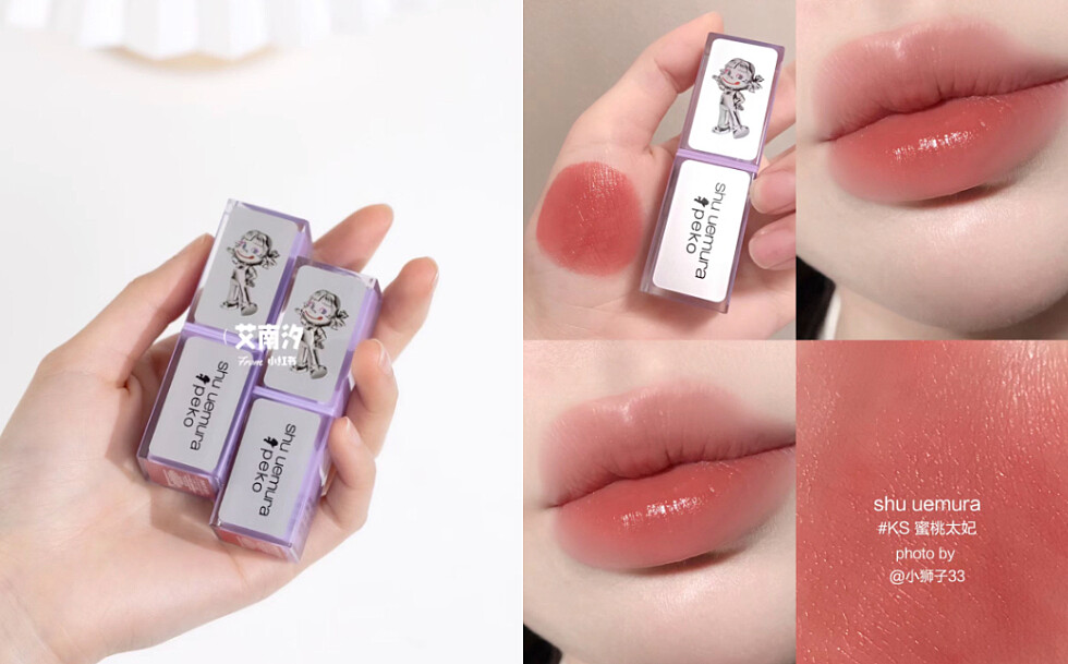 圖片出處：(左)小紅書 艾南汐 (右)小紅書 小獅子33