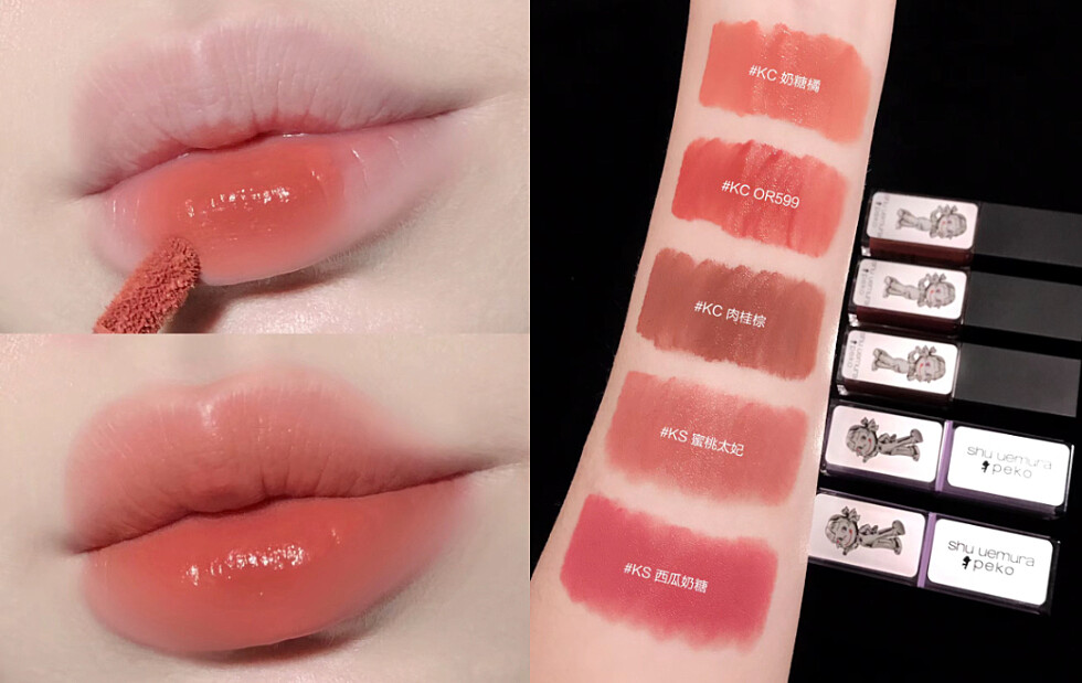 圖片出處：小紅書 小獅子33