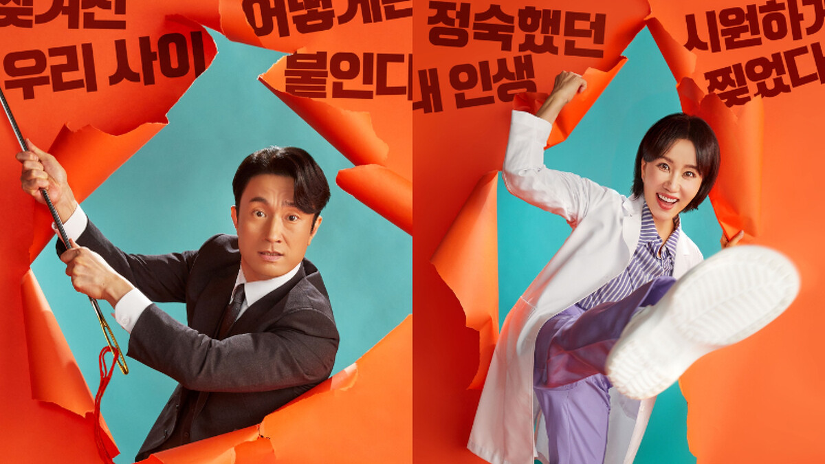 《車貞淑醫生》金炳哲 嚴正化 主演