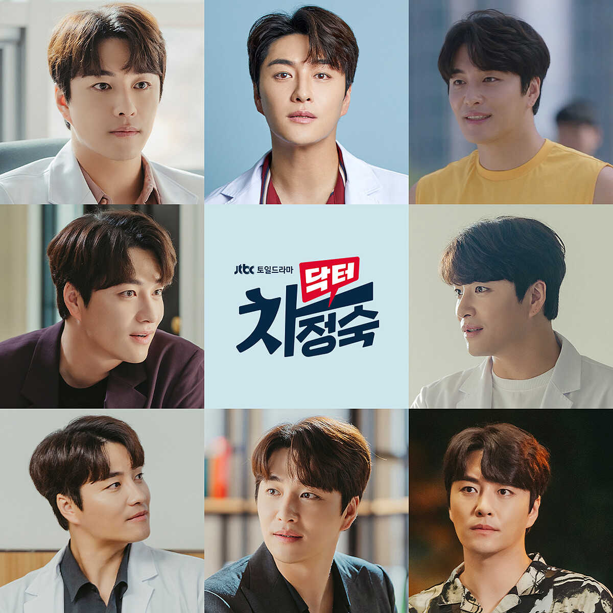 《車貞淑醫生》羅伊金(閔旴赫.飾)