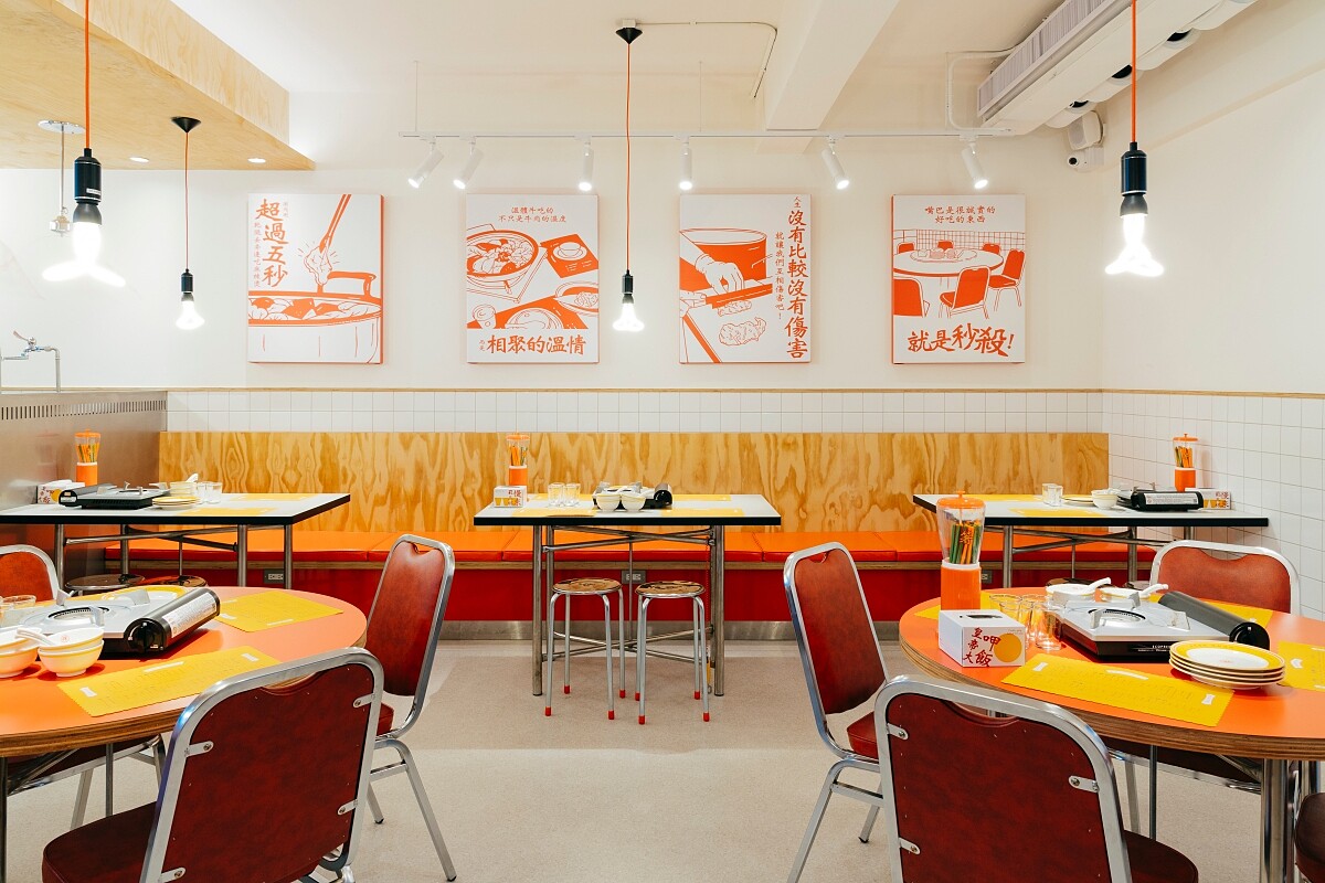 空間放進大量的台式裝潢元素。