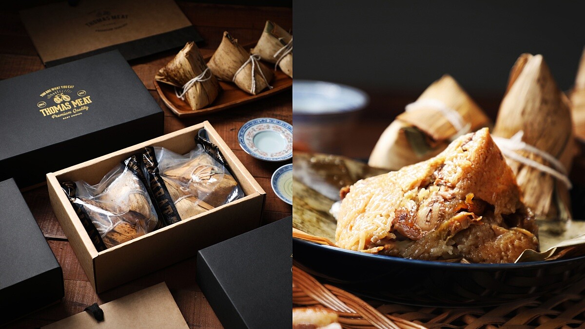 2023湯瑪仕肉舖2款必吃「粽子口味」公開!每顆重達210克,餡料超澎湃