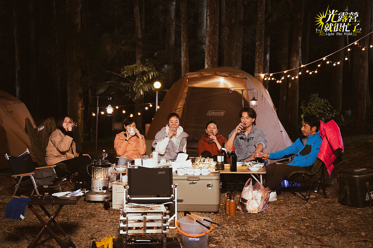 《光露營就很忙了》左起郭雪芙、江宜蓉、林心如、劉品言、鄭元暢、李李仁。