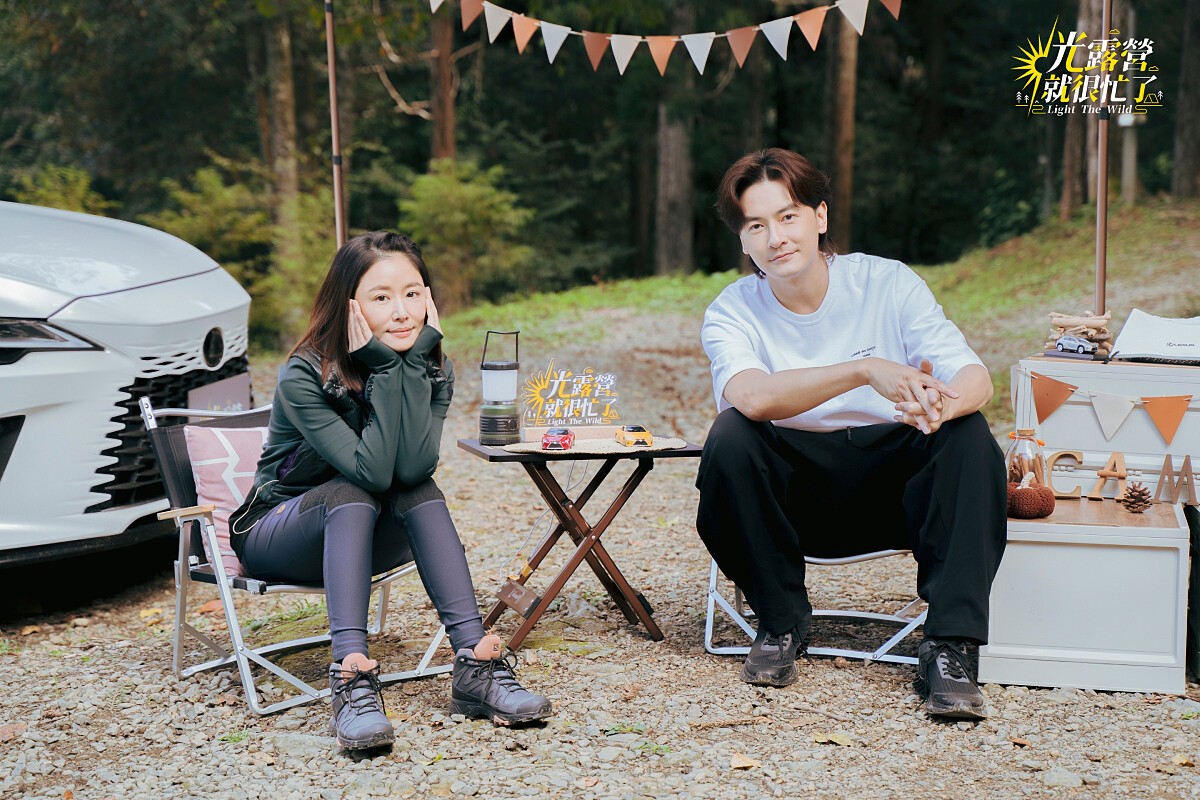 《光露營就很忙了》林心如、鄭元暢光喝酒就很忙了。