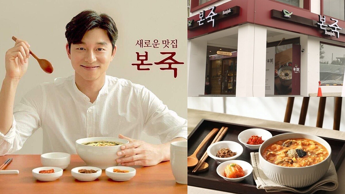 韓國超夯「本粥Bonjuk」菜單5大必吃推薦！台灣首店三大亮點公開