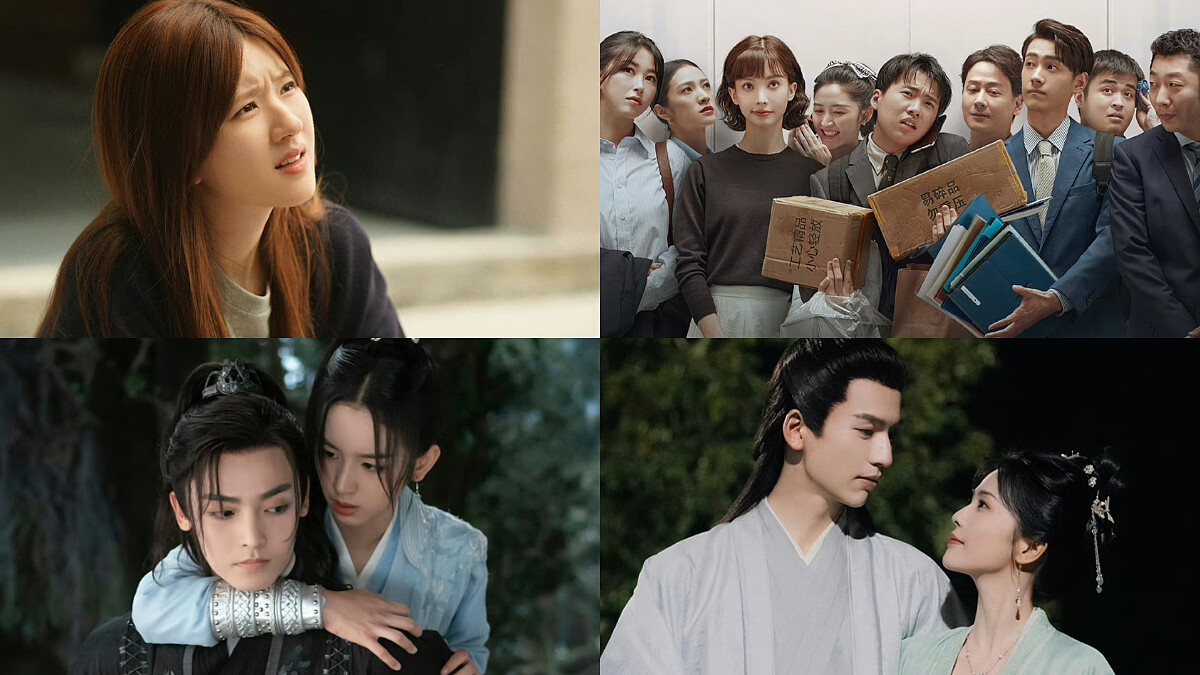 2023陸劇線上看推薦！《寧安如夢》白鹿神女成惡后，《後浪》趙露思天才中醫少女，《護心》全員嗑CP