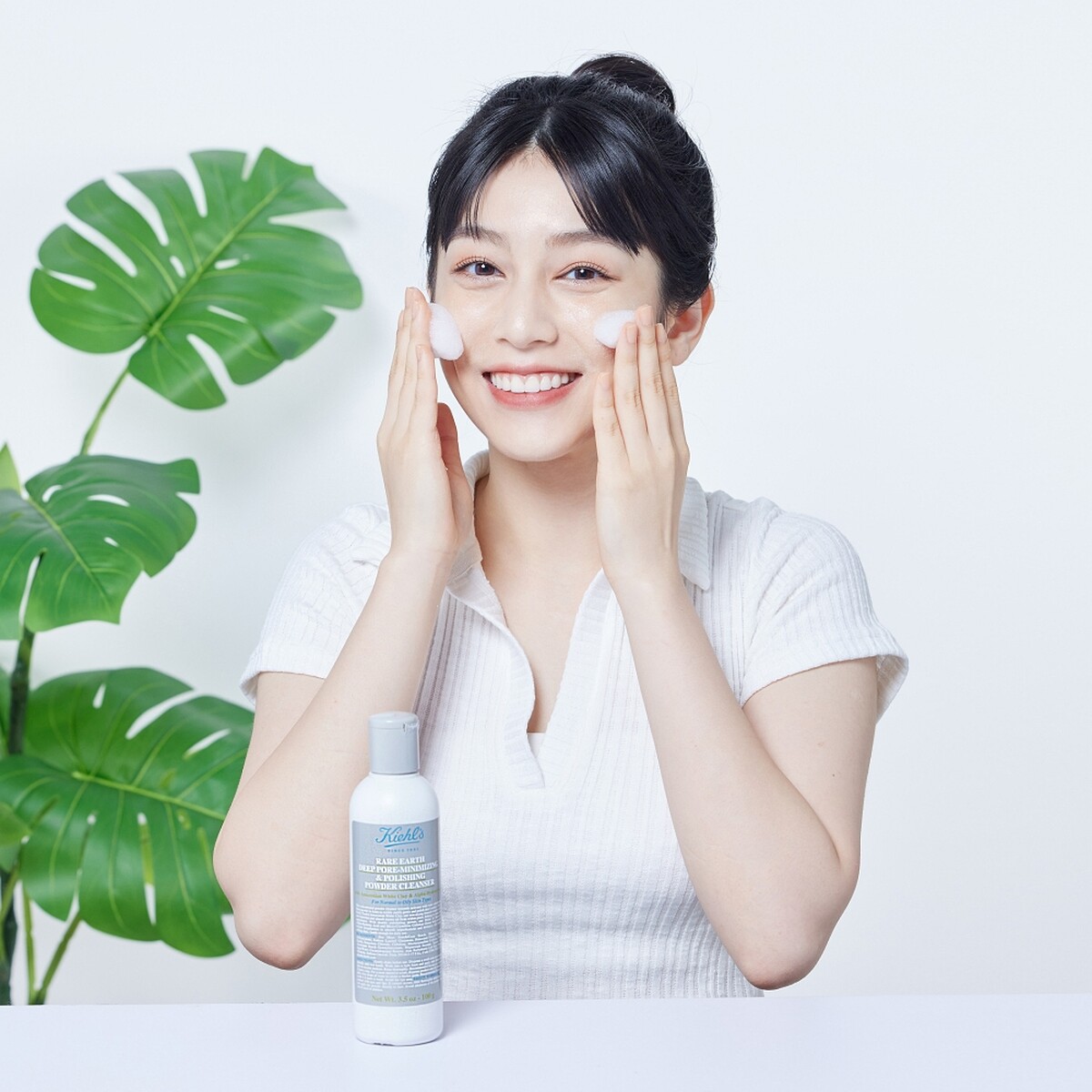 Kiehl&rsquo;s契爾氏亞馬遜白泥粉乾凈潔顏粉，NT1,450