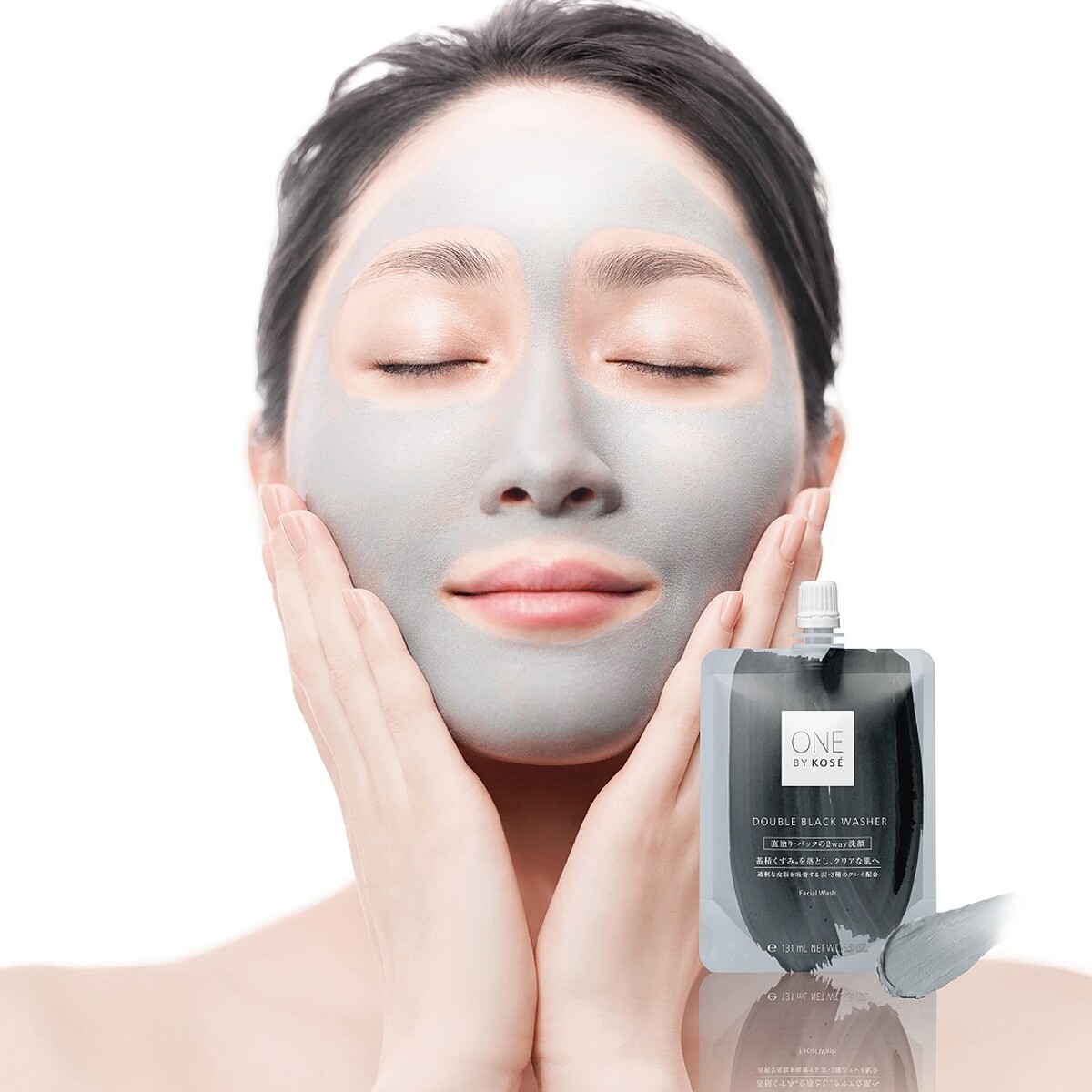 ONE BY KOSE黑碳潔顏泥140g，NT450