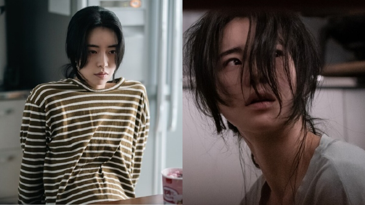 《有院子的家》林智妍 飾演 尚恩