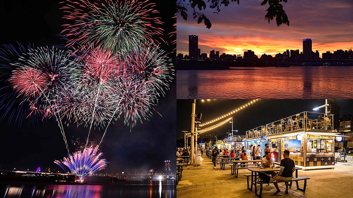 2023大稻埕煙火壓軸施放480秒！三小時演唱會卡司陣容、資訊全部整理好