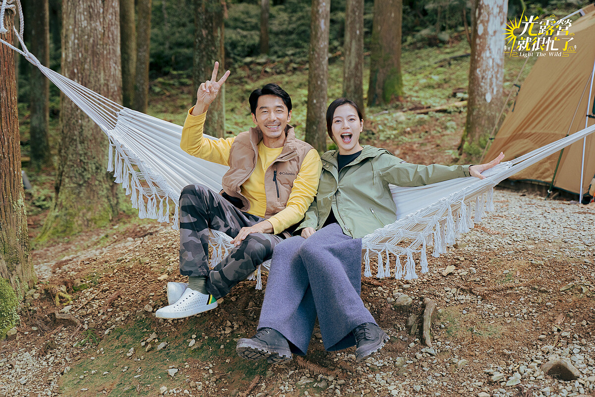 《光露營就很忙了》劉品言與李李仁在光露營就很忙了合體。