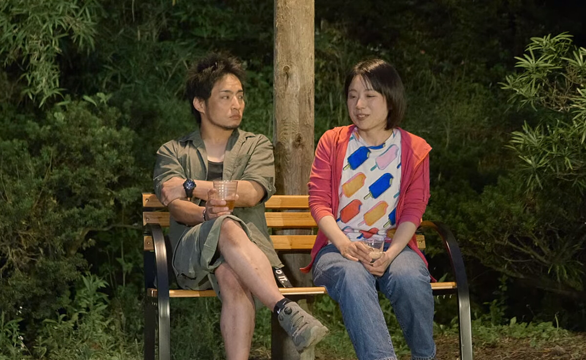 《愛在山林間》成員非年輕男女