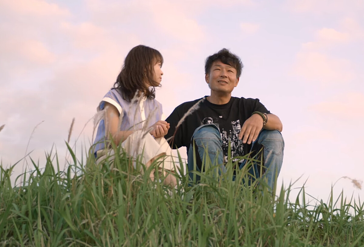 《愛在山林間》有許多感人反轉