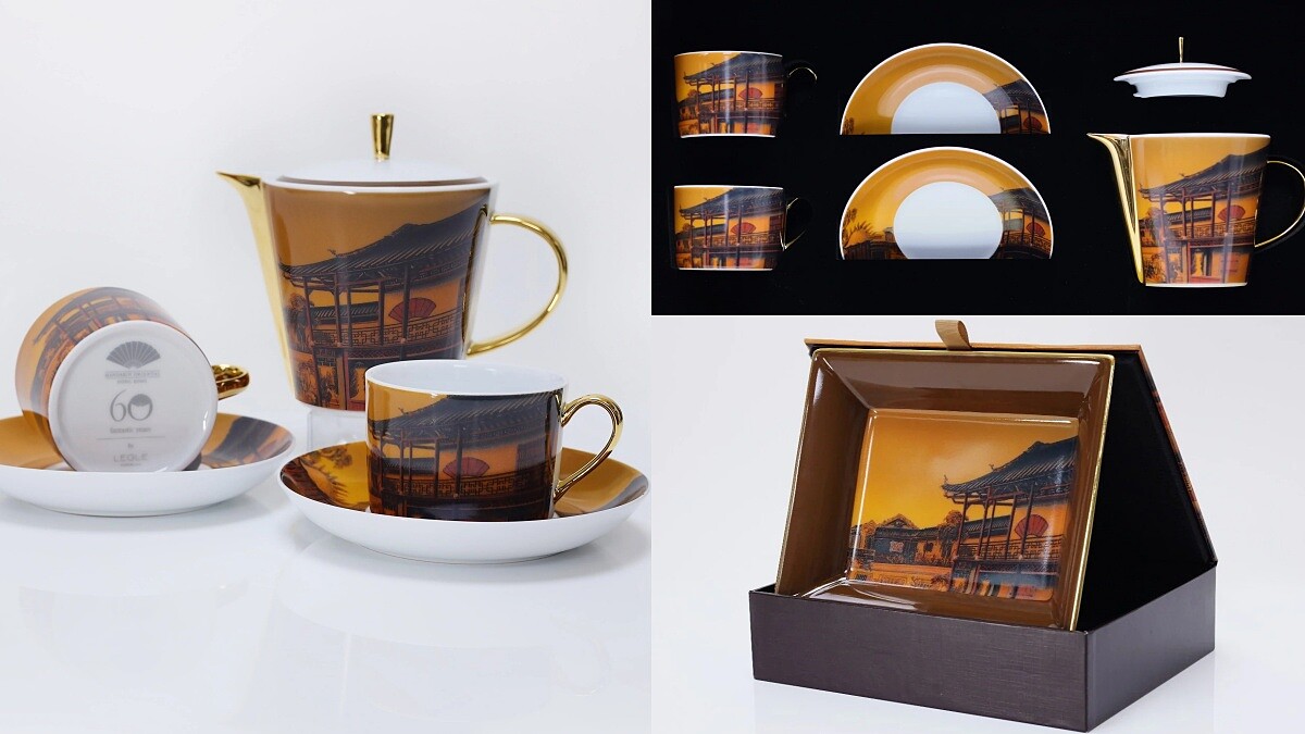 香港文華東方酒店推出60週年、由資深設計師Alan Chan操刀限量版紀念餐瓷，能在官網商店購買