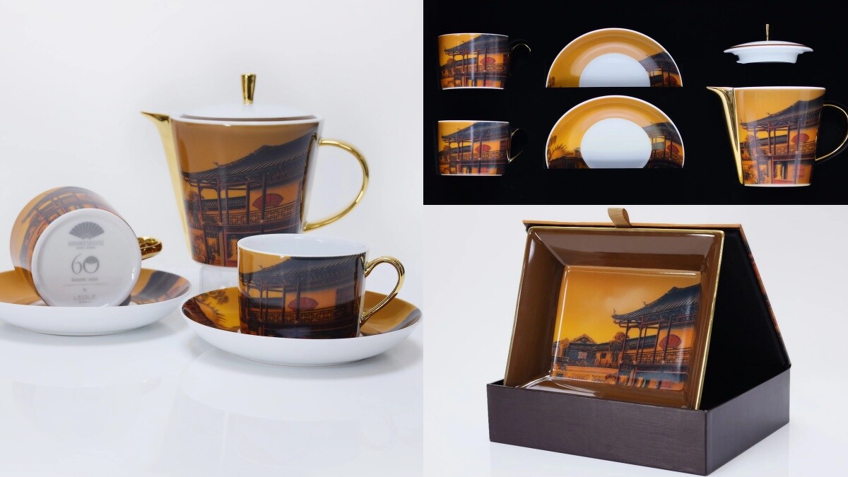 香港文華東方酒店推出60週年、由資深設計師Alan Chan操刀限量版紀念餐瓷,能在官網商店購買