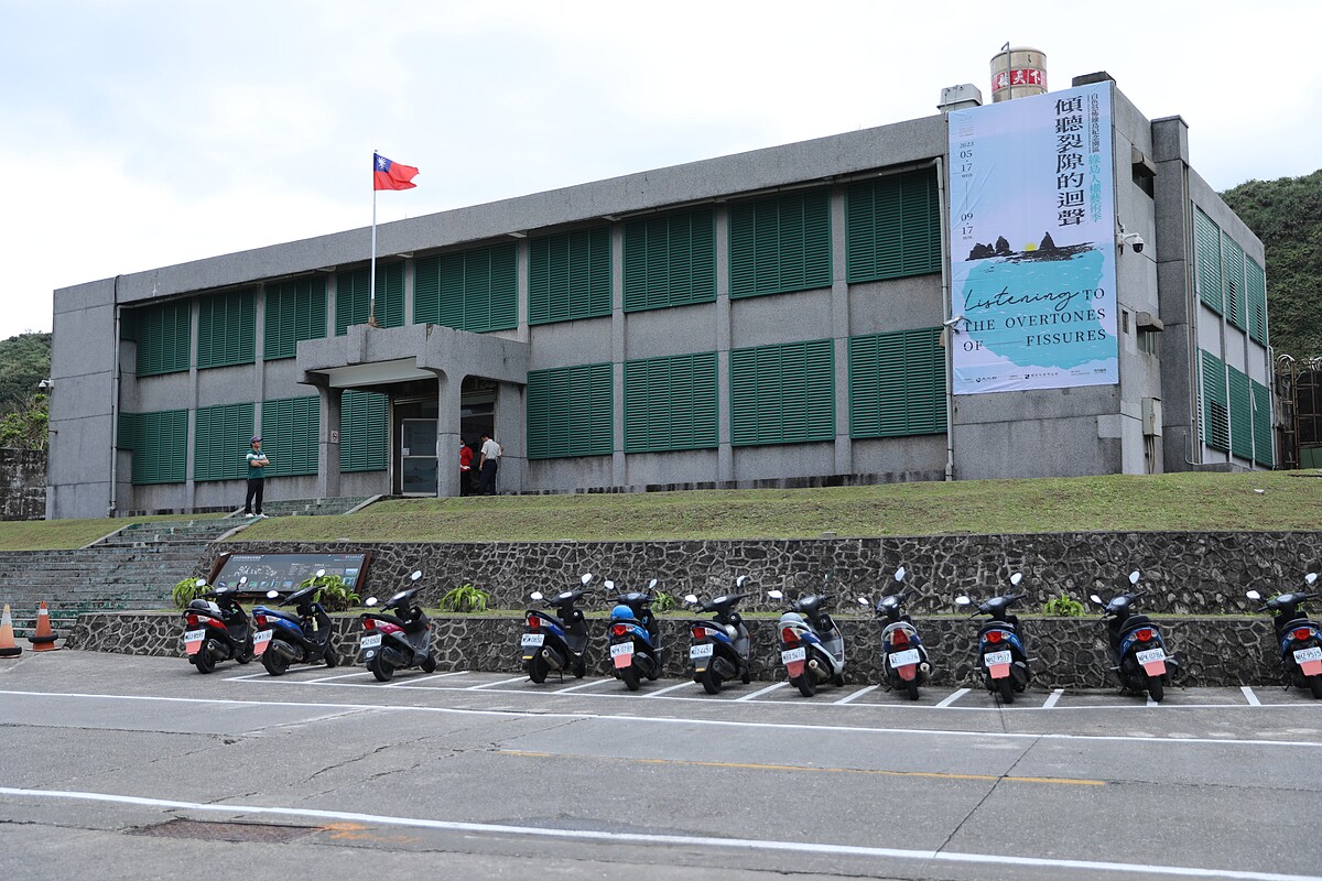 2023 綠島人權藝術季於白色恐怖綠島紀念園區展出