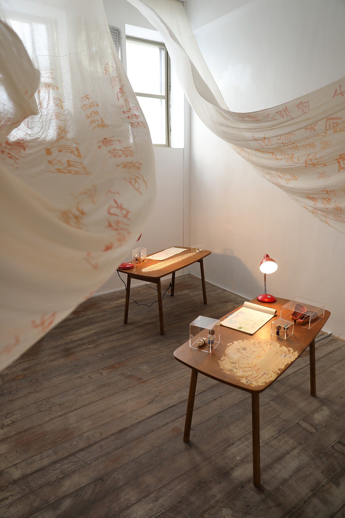 澎科萌＋蔡宛璇＿〈十一歲的手記〉