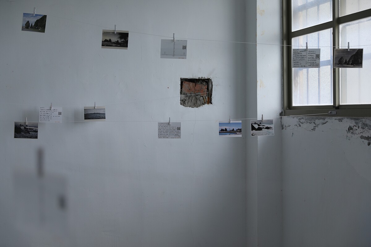 陳孟和＋後來的人們＋劉紀彤＿〈後來的人寄出的風景〉_八卦樓