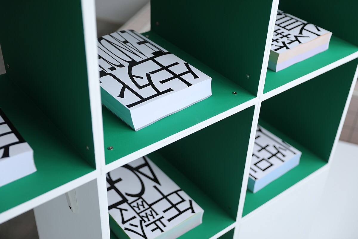 陳曉朋＿〈獻給那些黑白人生的彩色書〉