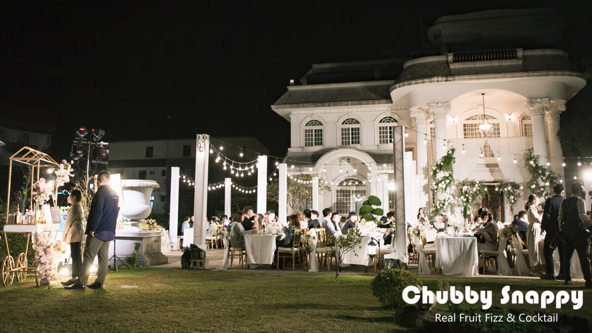 創意客製宴會酒吧(Chubby & Snabby)。