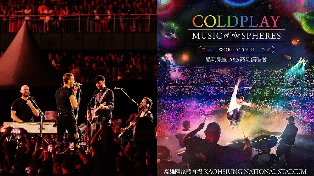 Coldplay不可不知6件事！一開始並不叫「酷玩樂團」、2025年發行最後專輯