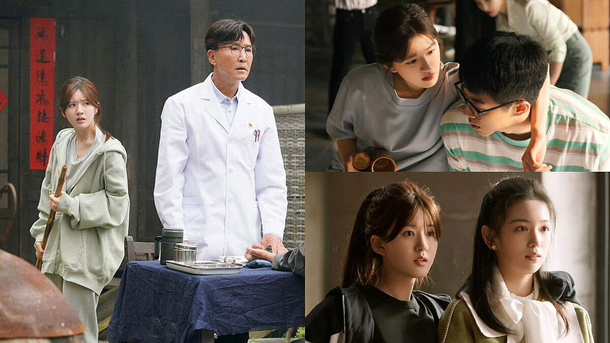 《後浪》趙露思浪姊駕到！反骨小妹進擊中醫天才少女，老戲骨前輩見面都要喊師叔