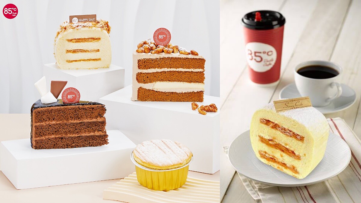 熱銷百萬片！85度C菜單4款「切片蛋糕」敲碗回歸，限量販售要吃要快