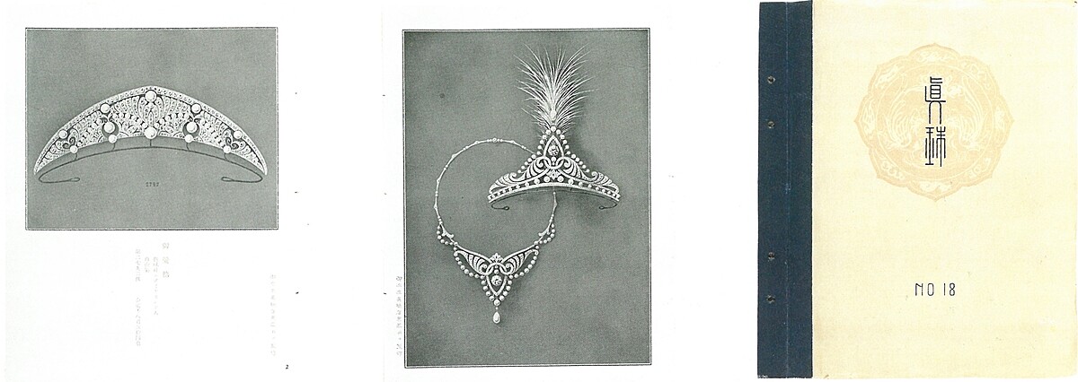MIKIMOTO 裝身具工坊在1915年替大正天皇即位大典訂製一系列珠寶，而設計草圖被特別收錄在品牌於當時推出的珠寶雜誌「真珠」之中