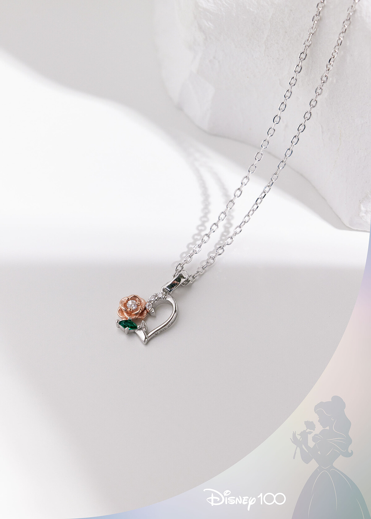 V Class貝兒純銀項鍊，售價NT$1,980