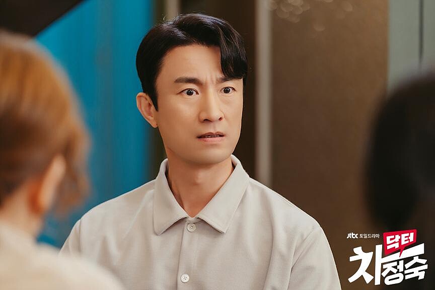 《車貞淑醫生》金炳哲