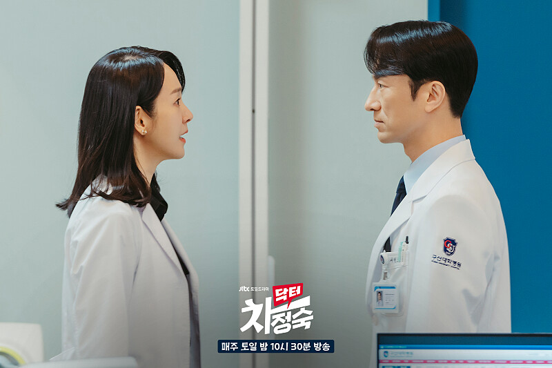 《車貞淑醫生》徐仁豪想推責給崔勝熙